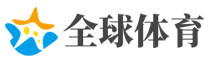 众怒难犯网
